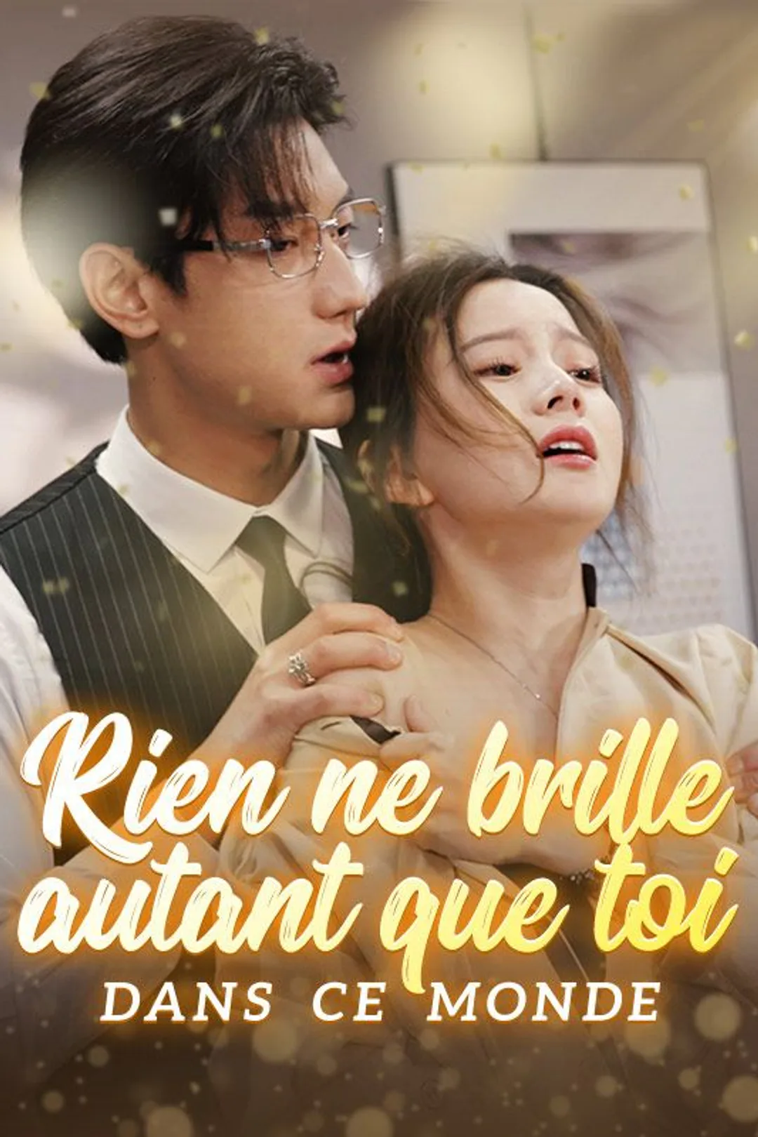Affiche de Rien ne brille autant que toi dans ce monde