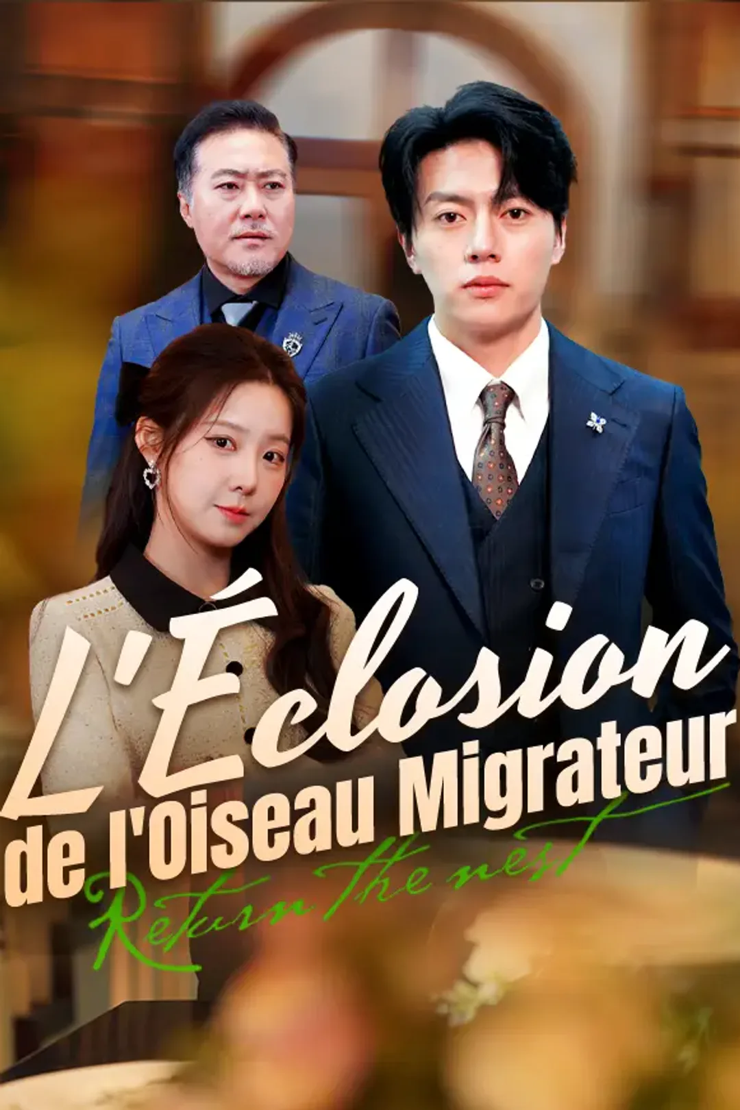 Affiche de L'Éclosion de l'Oiseau Migrateur