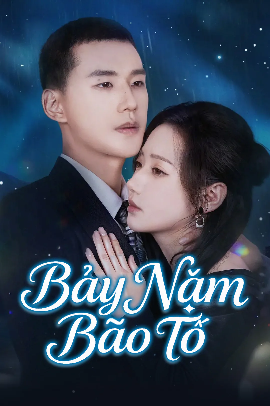 Poster phim Bảy Năm Bão Tố