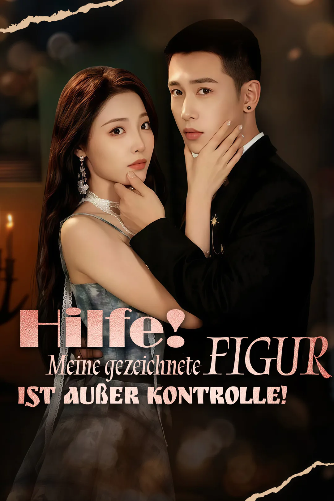Poster von Hilfe! Meine gezeichnete Figur ist außer Kontrolle!