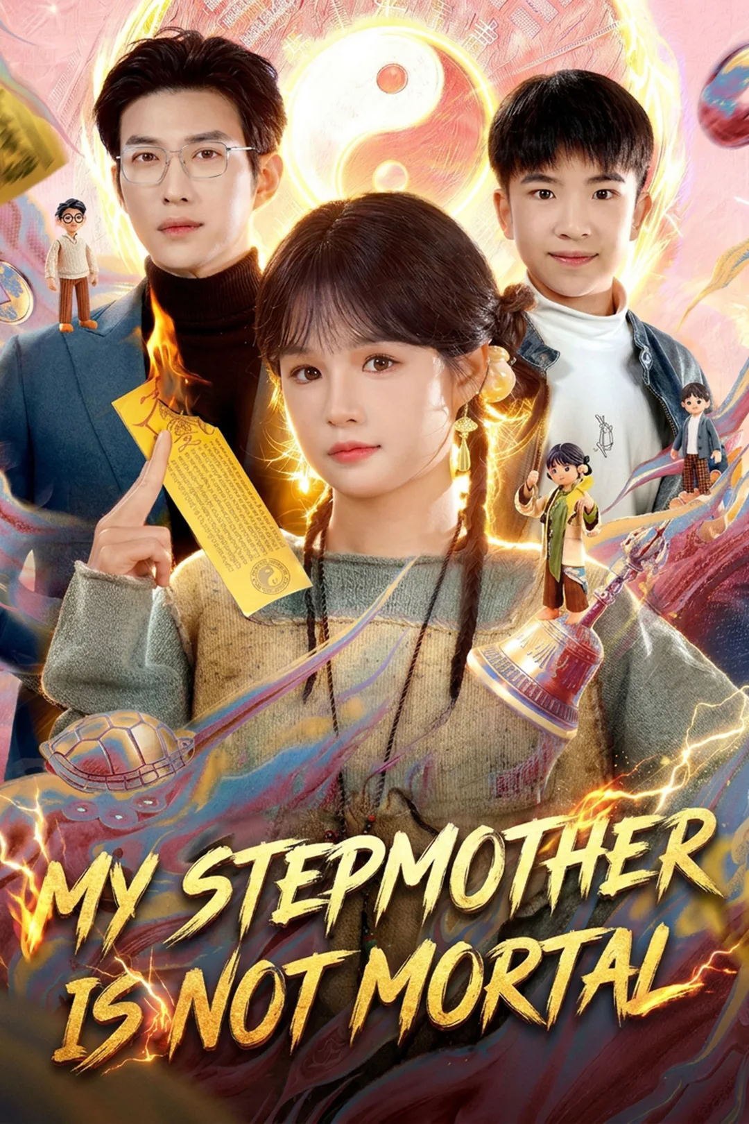 My Stepmother Is Not Mortal poster