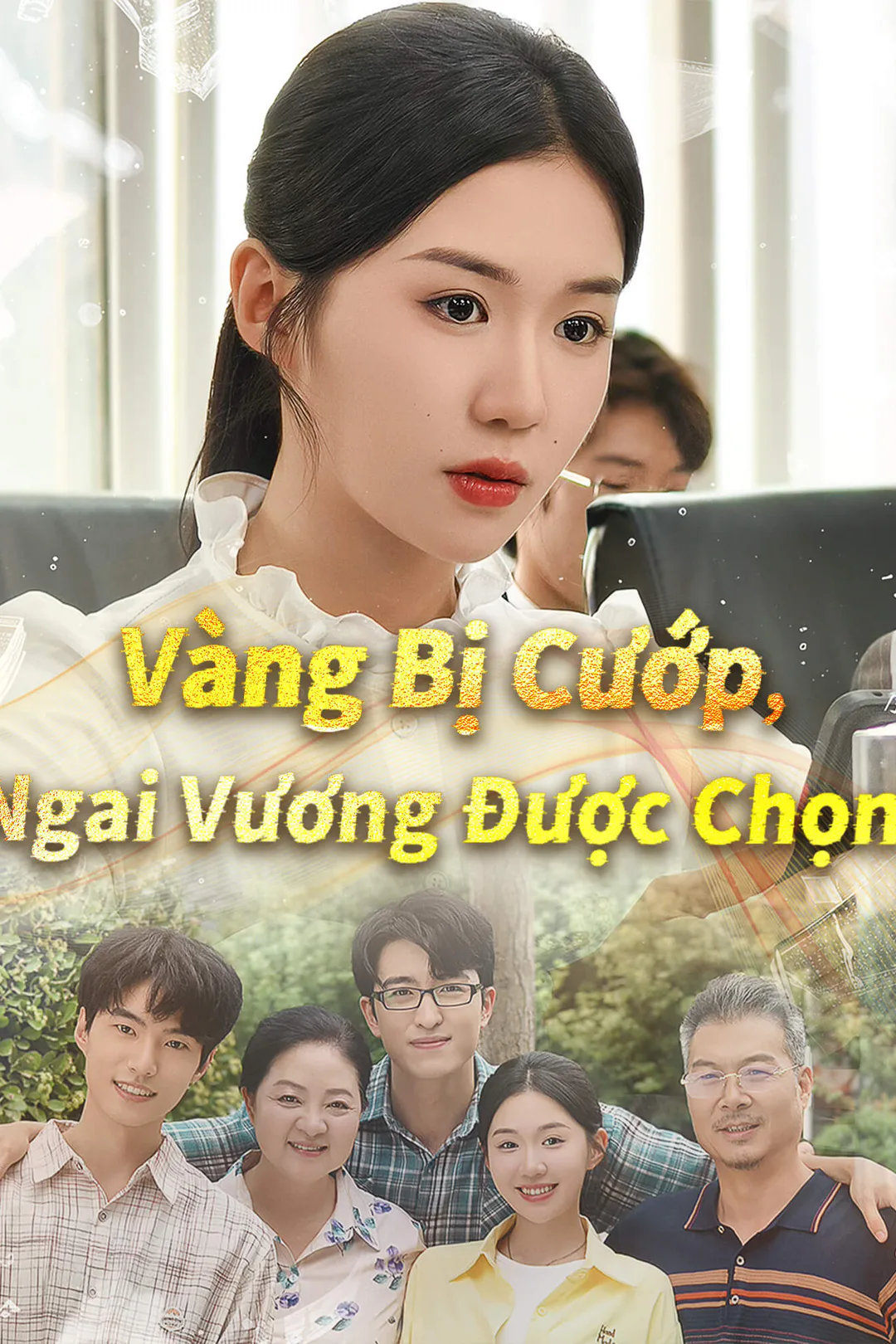 Poster phim Vàng Bị Cướp, Ngai Vương Được Chọn