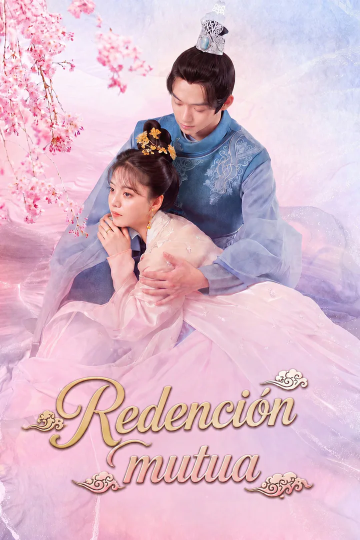Póster de Redención mutua