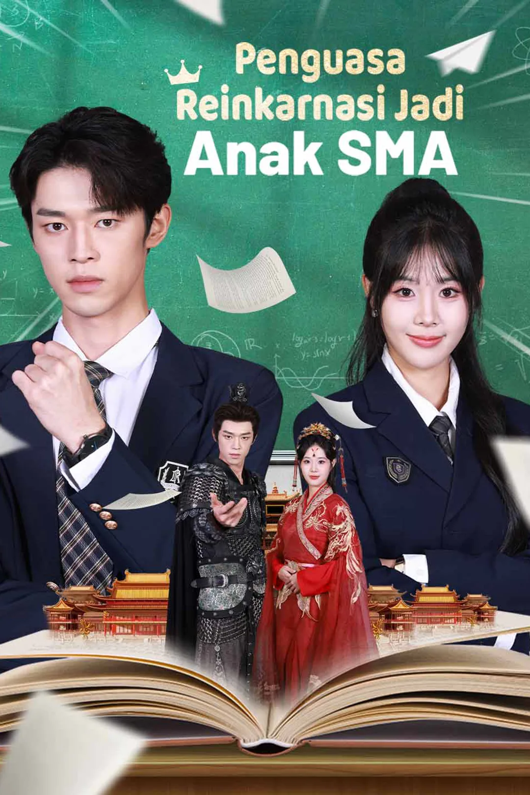 Poster Penguasa Reinkarnasi Jadi Anak SMA