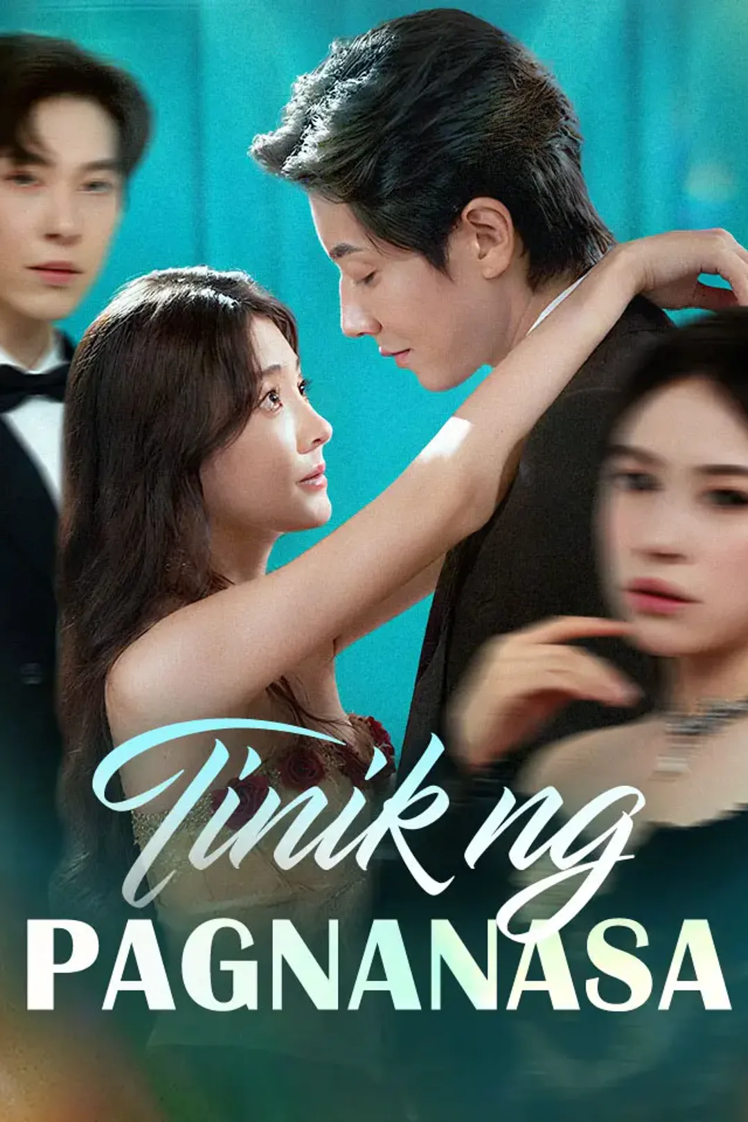 Poster ng Mga Tinik ng Pagnanasa
