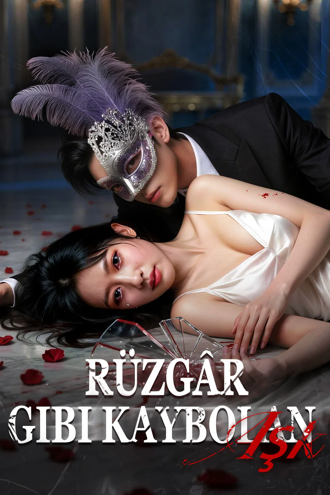 Rüzgâr Gibi Kaybolan Aşk afişi