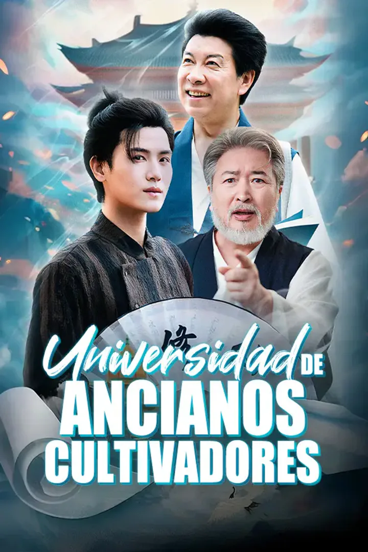 Póster de Universidad de Ancianos Cultivadores