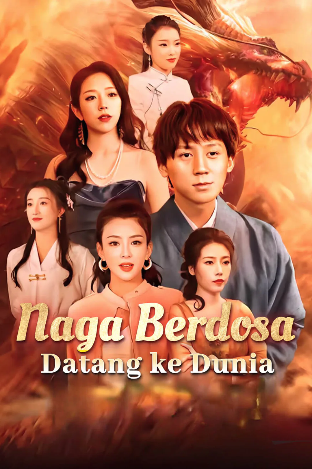 Poster Naga Berdosa Datang ke Dunia