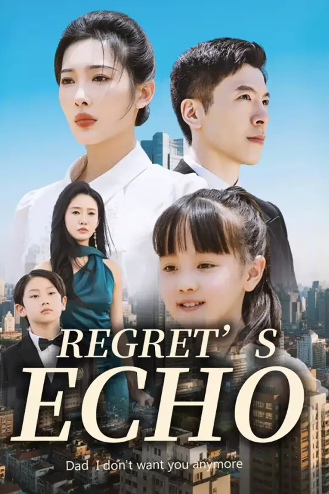 [cc]Regret’s Echo poster
