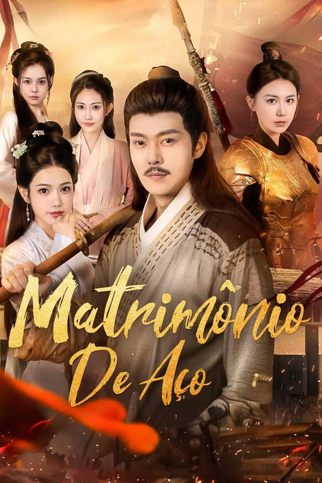 Pôster de Matrimônio de Aço
