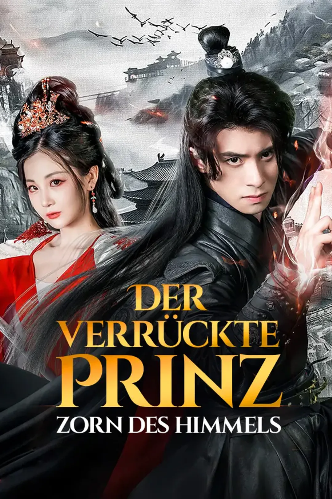 Poster von Der verrückte Prinz: Zorn des Himmels