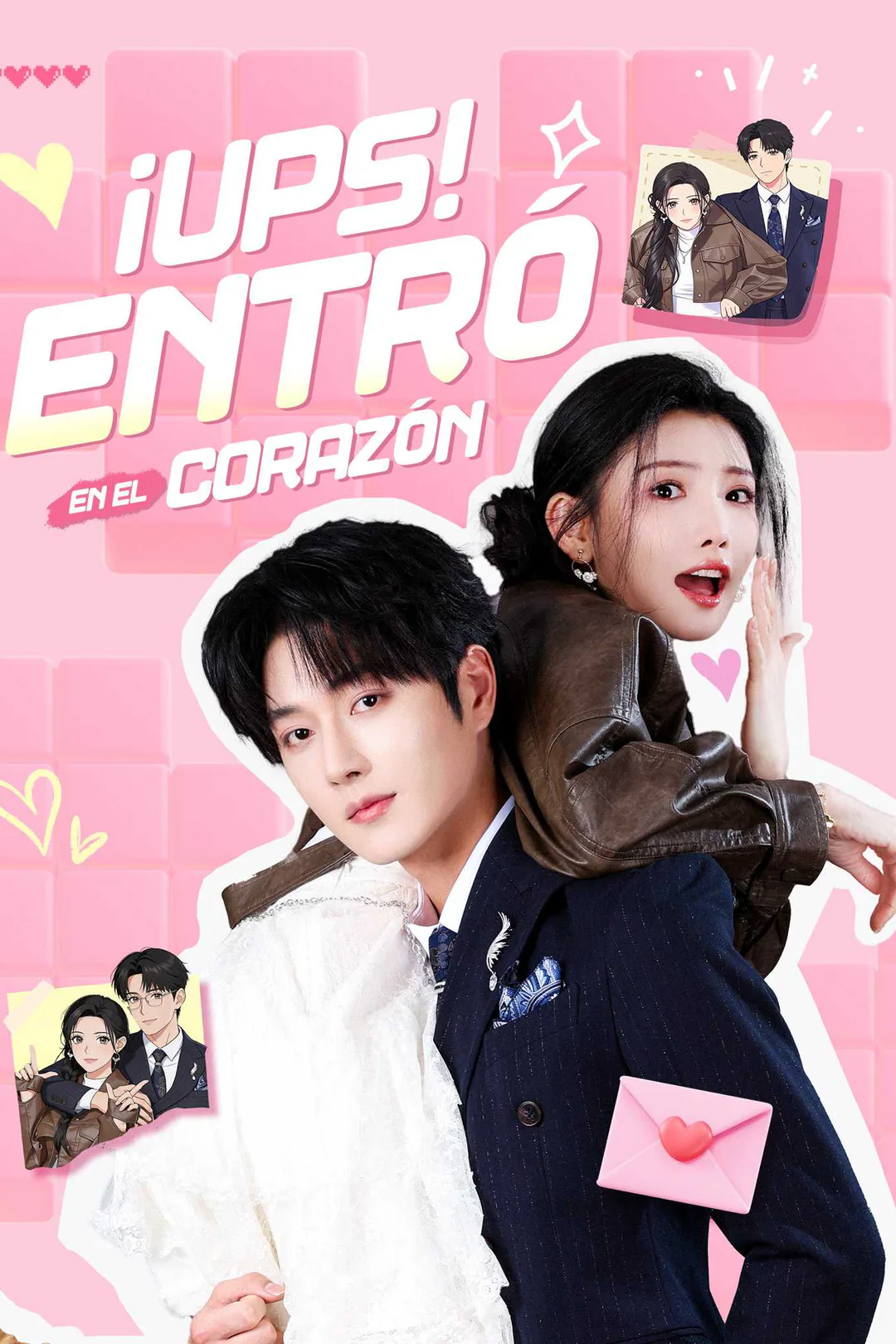 Póster de ¡Ups! Entró en el Corazón