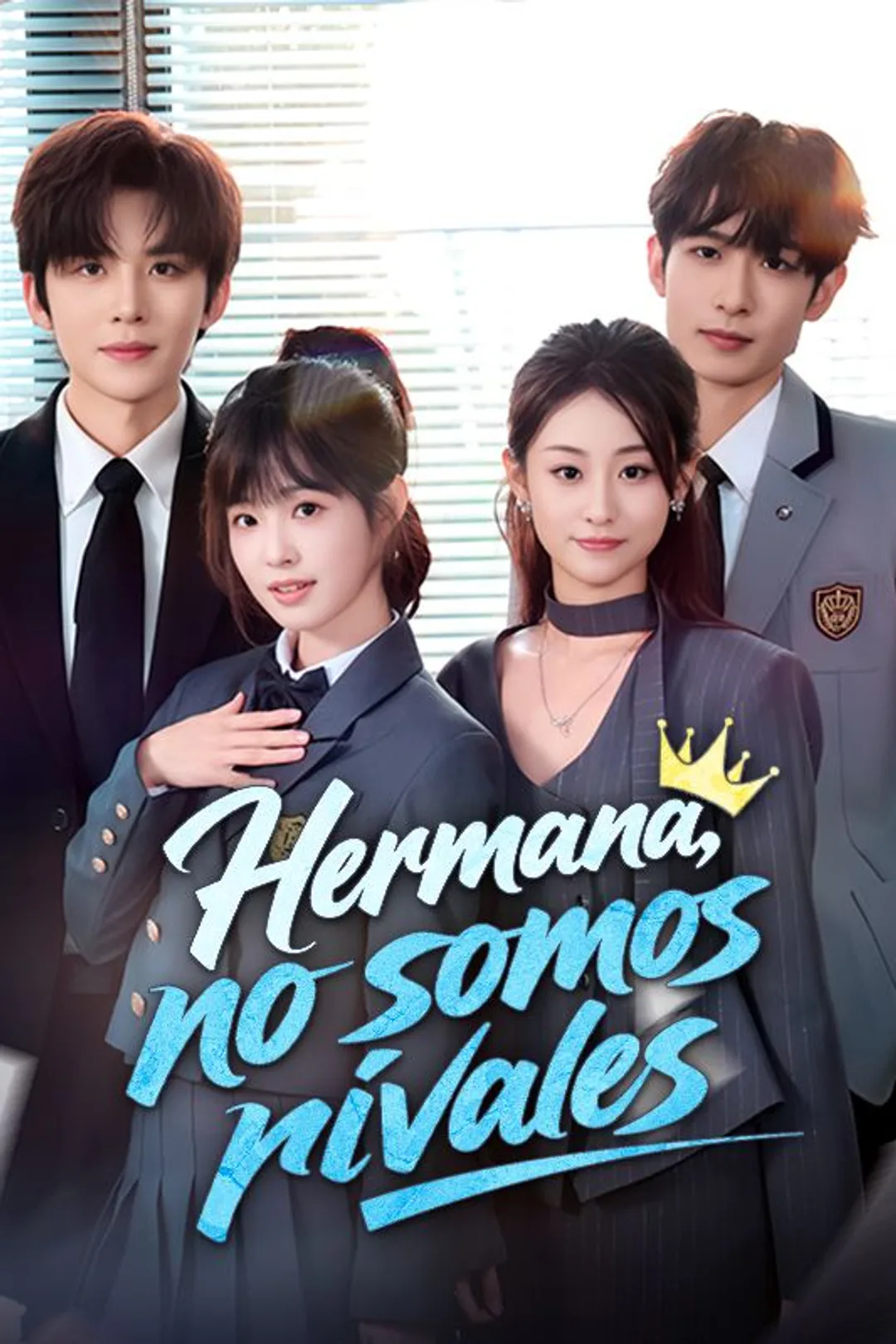 Póster de Hermana, no somos rivales