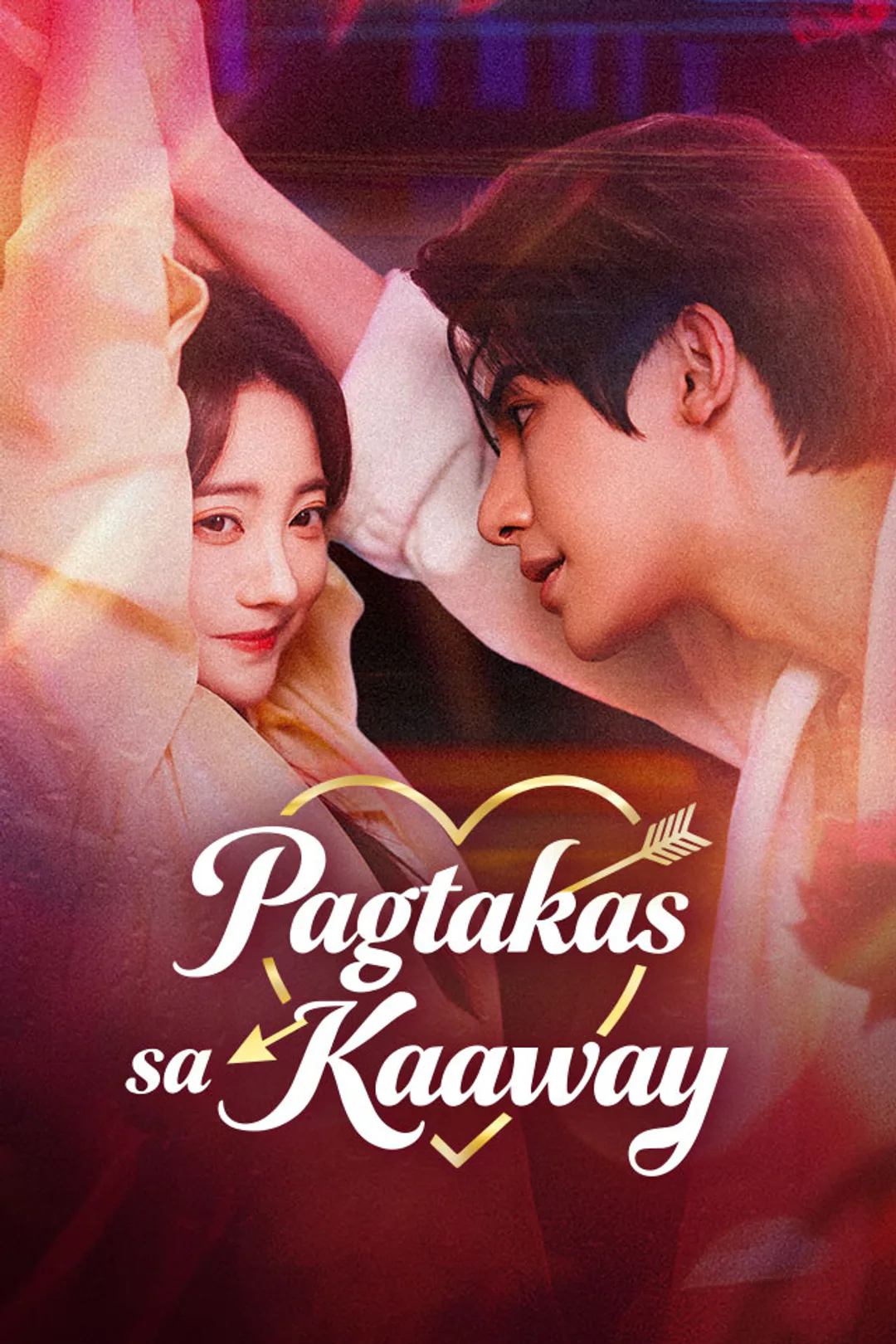 Poster ng Pagtakas sa Kaaway