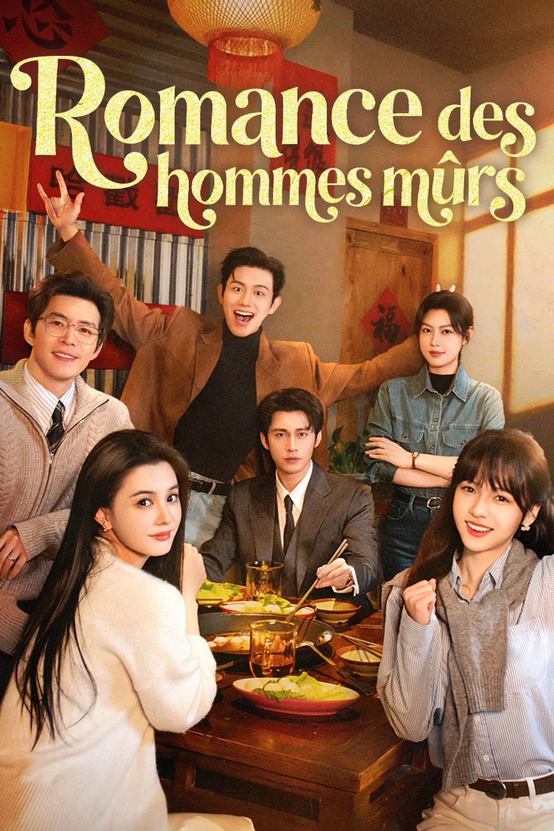 Affiche de Romance des hommes mûrs