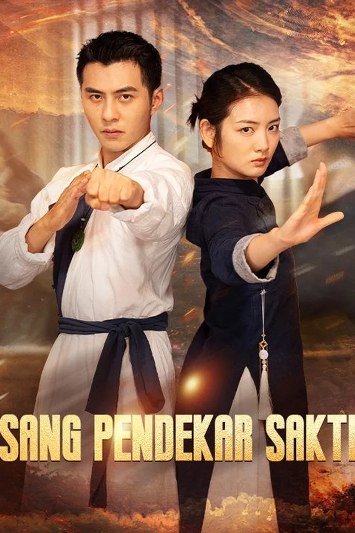 Poster Sang Pendekar Sakti