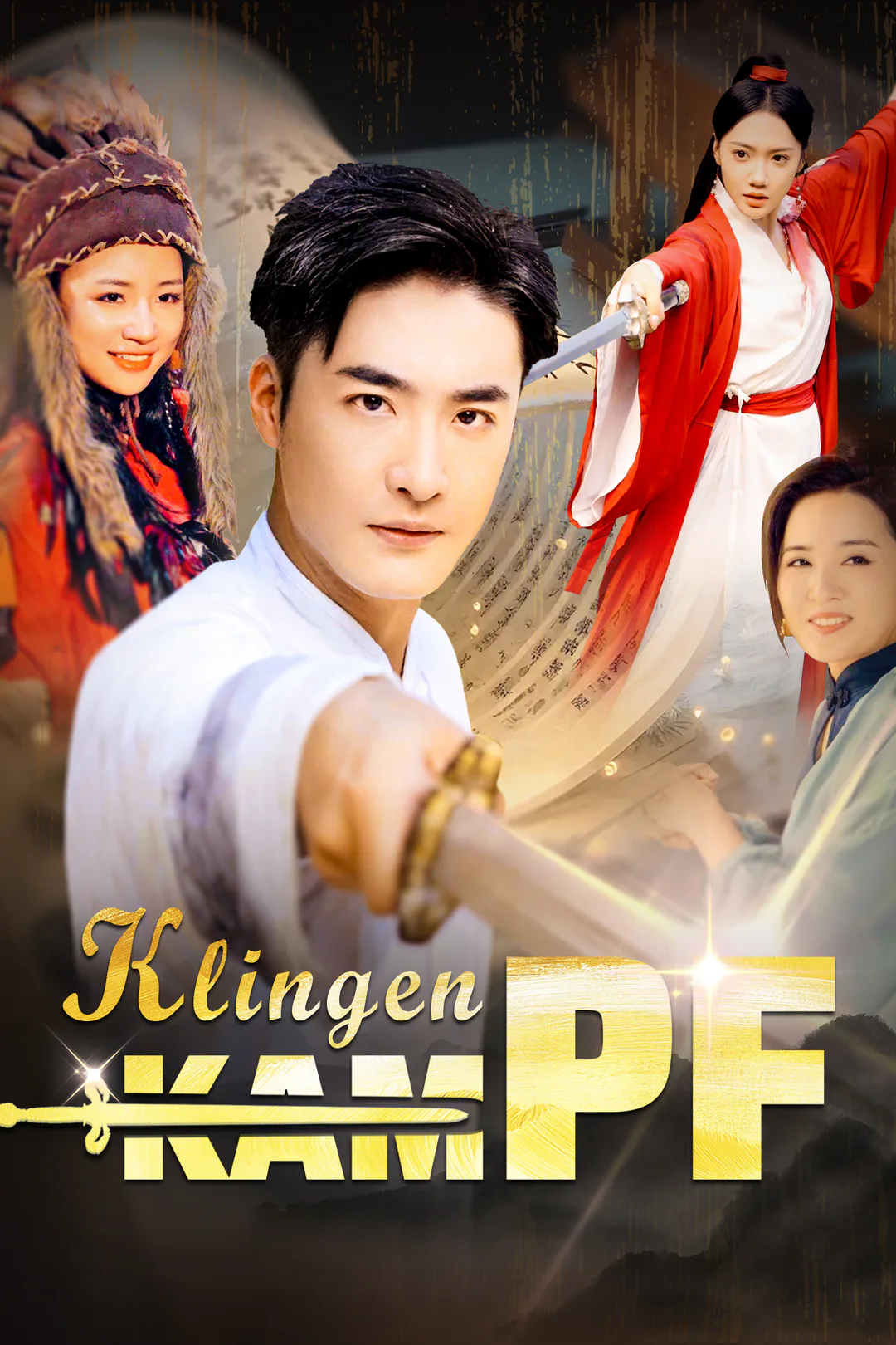 Poster von Klingenkampf