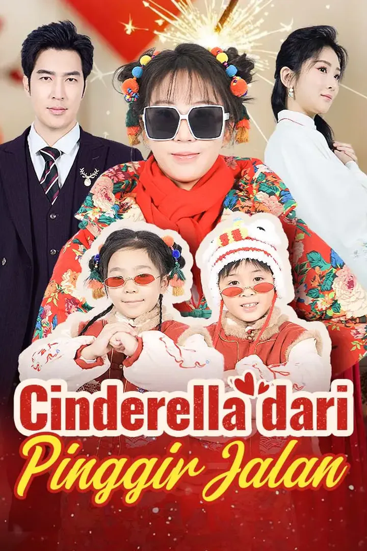 Poster Cinderella dari Pinggir Jalan