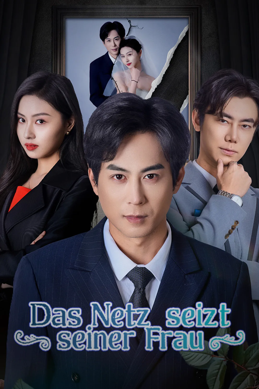 Poster von Das Netz seiner Frau