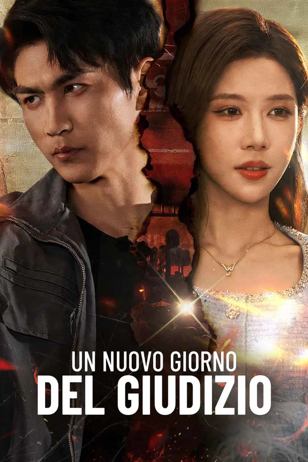 Locandina di Un nuovo giorno del giudizio