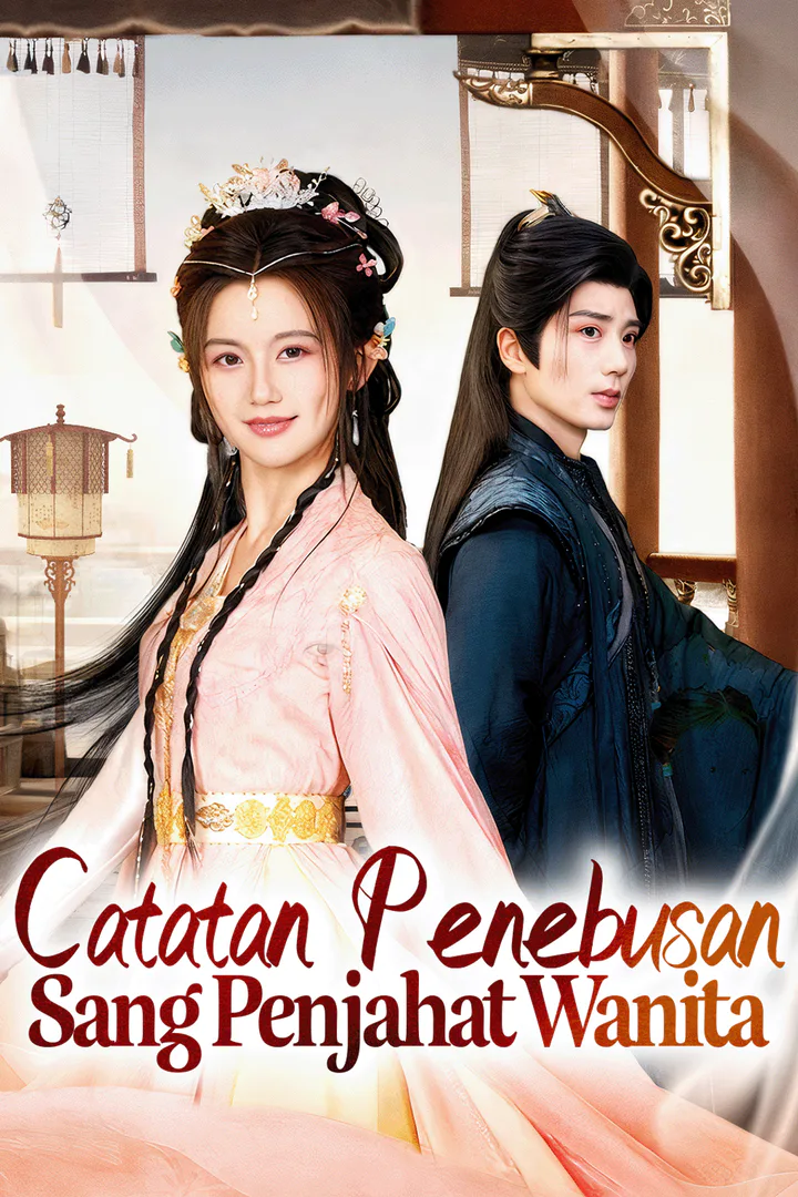 Poster Catatan Penebusan Sang Penjahat Wanita