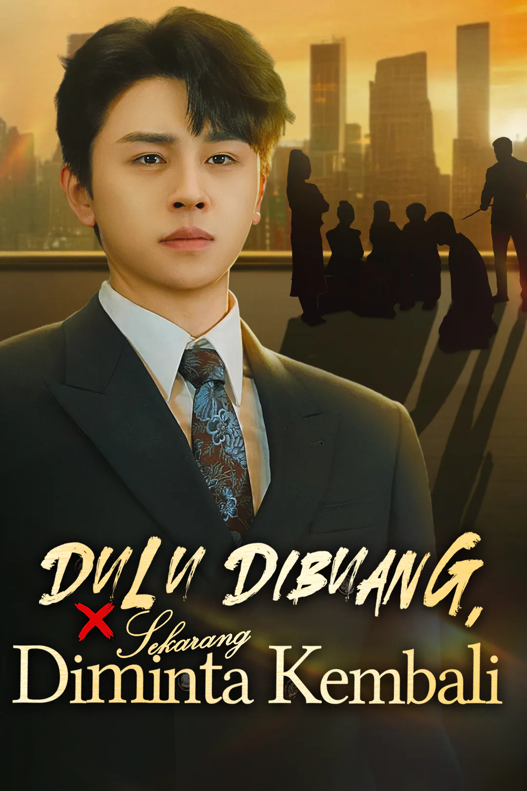 Poster Dulu Dibuang, Sekarang Diminta Kembali