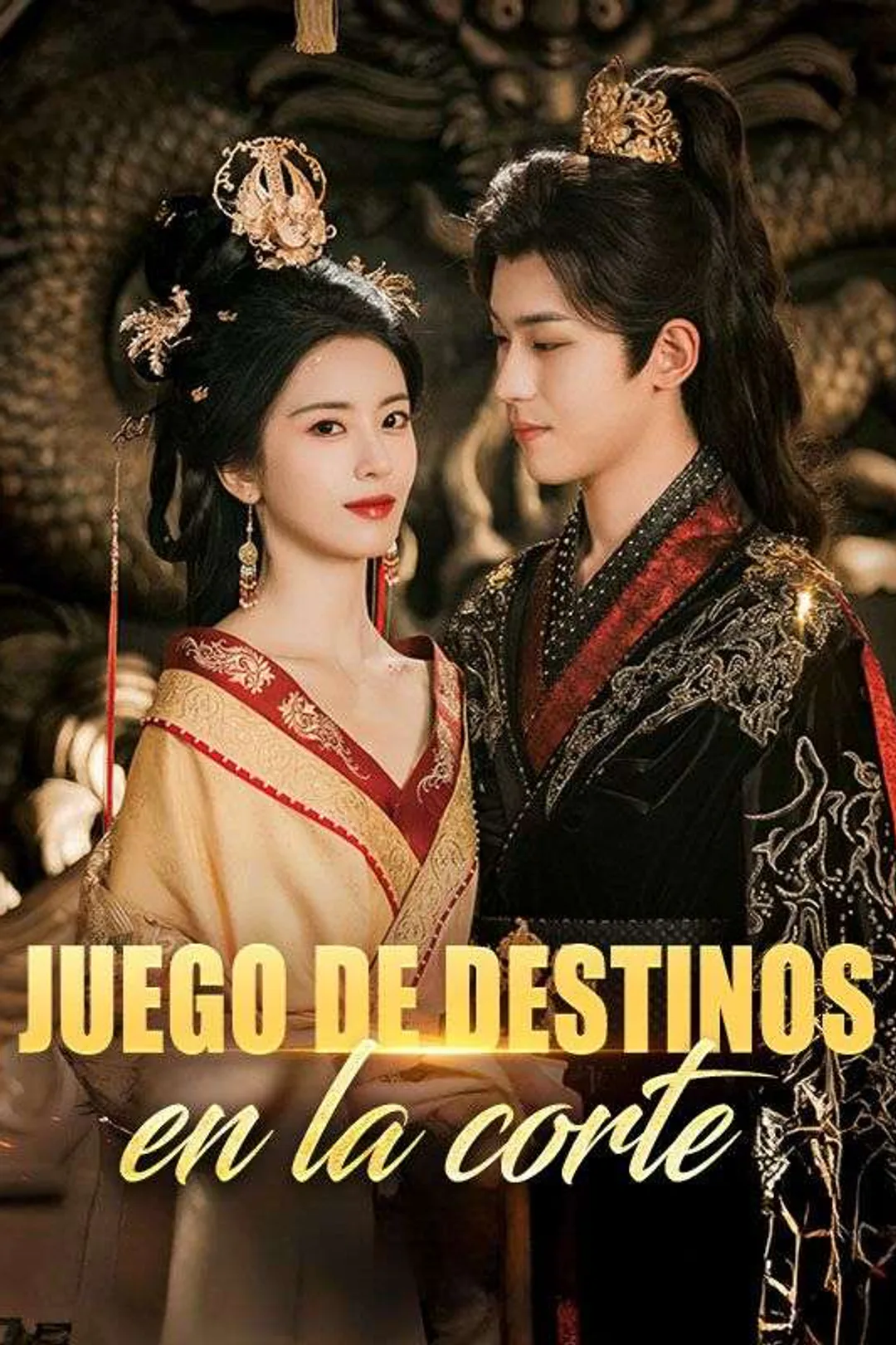 Póster de Juego de destinos en la corte