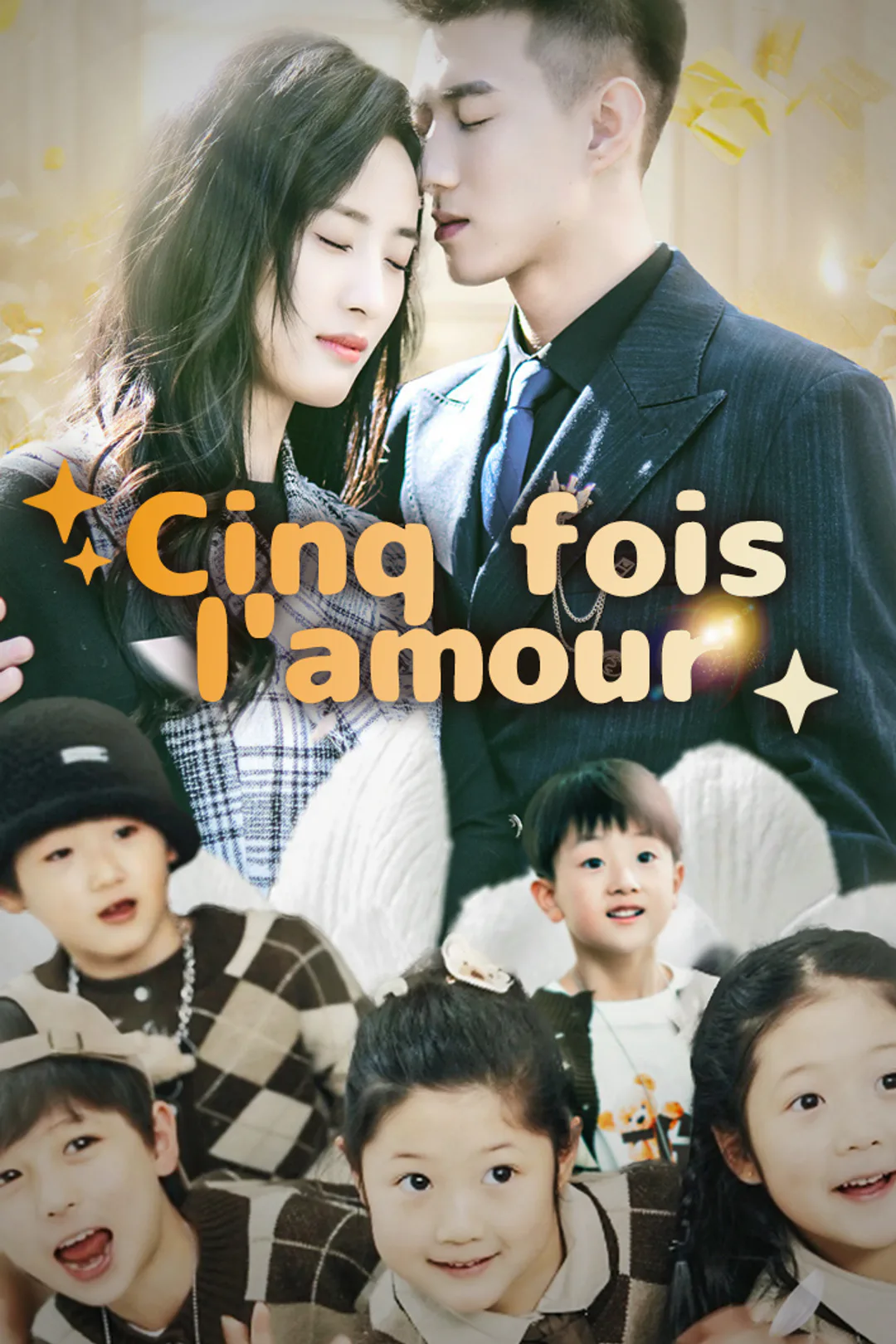 Affiche de Cinq fois l'amour
