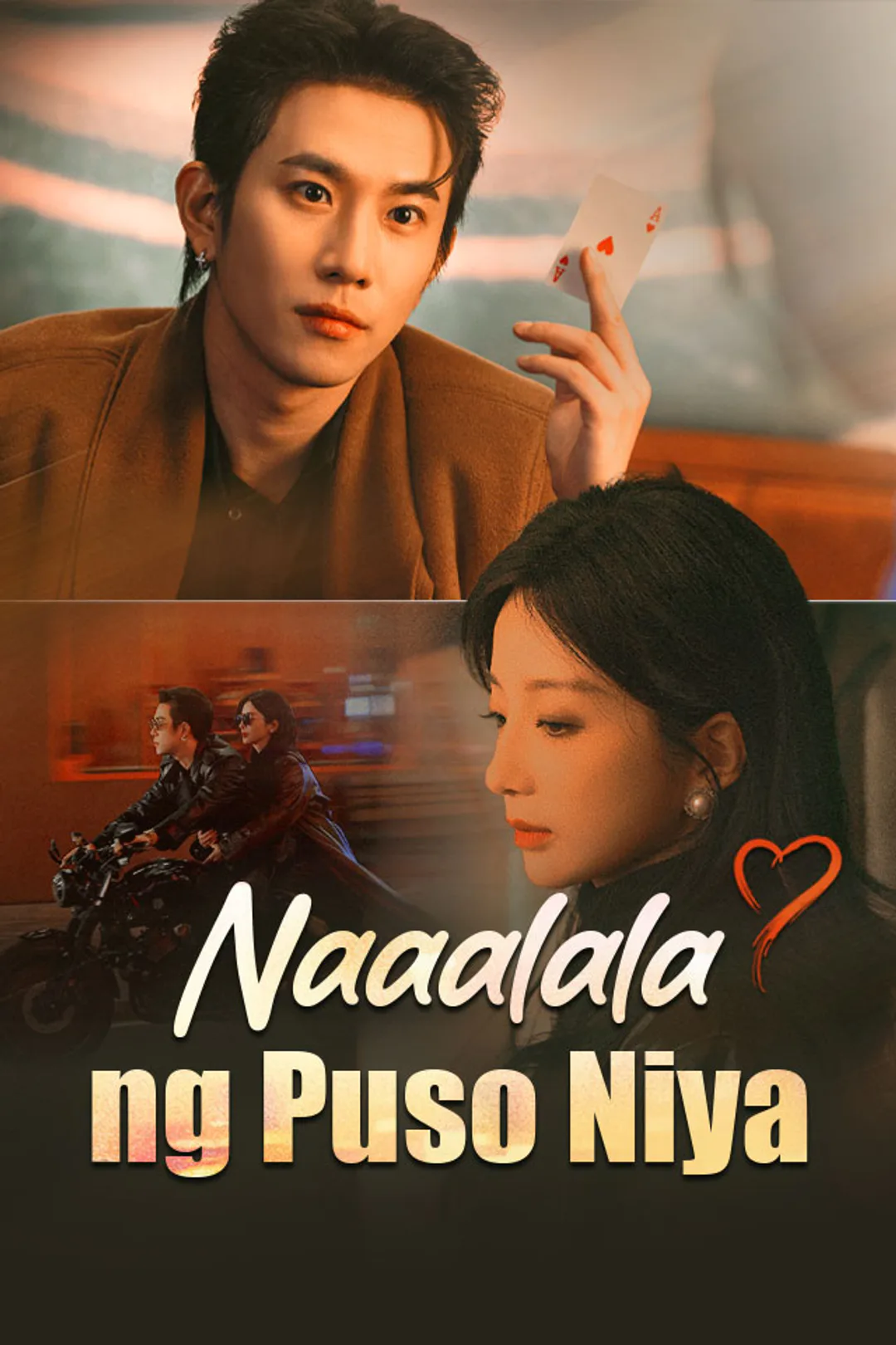 Poster ng Naaalala ng Puso Niya