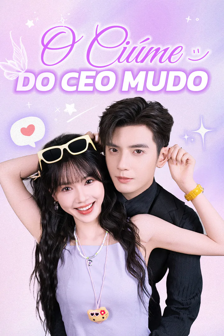 Pôster de O Ciúme do CEO Mudo