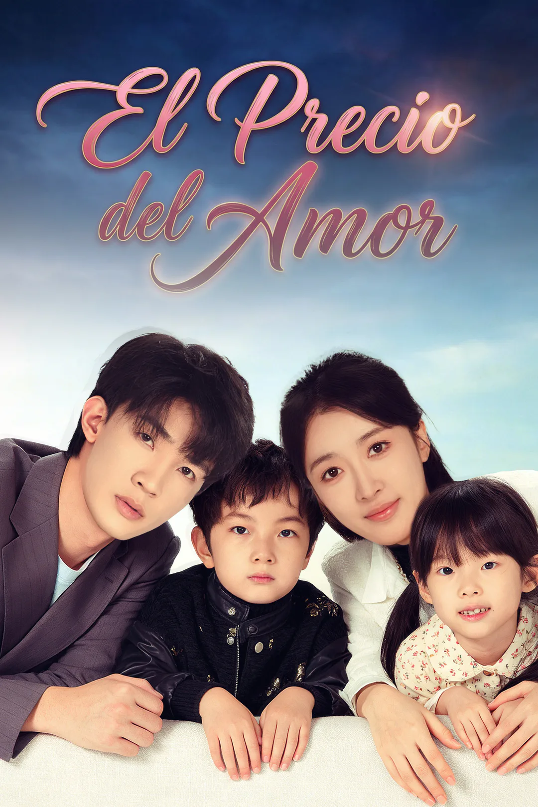 Póster de El Precio del Amor