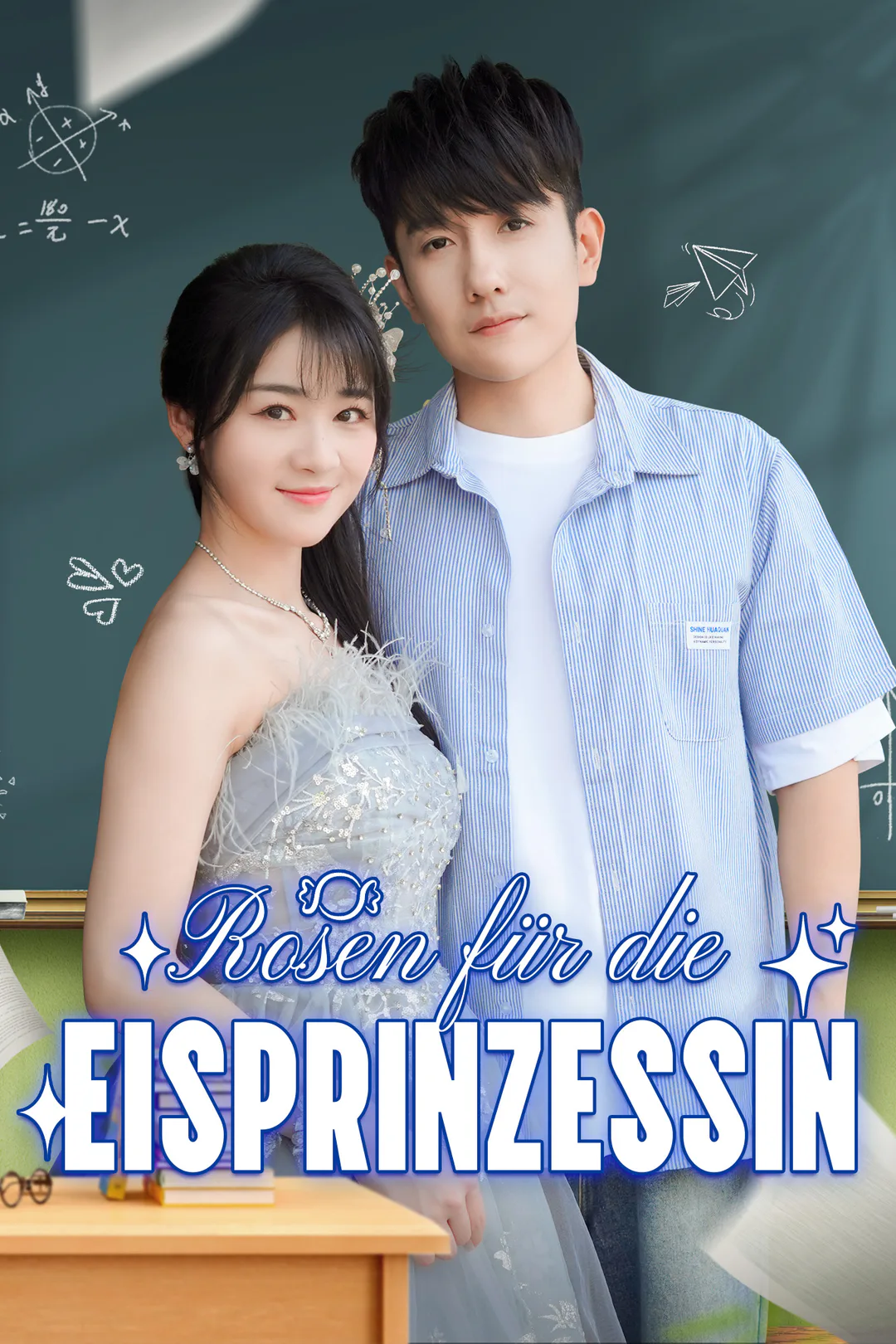 Poster von Rosen für die Eisprinzessin