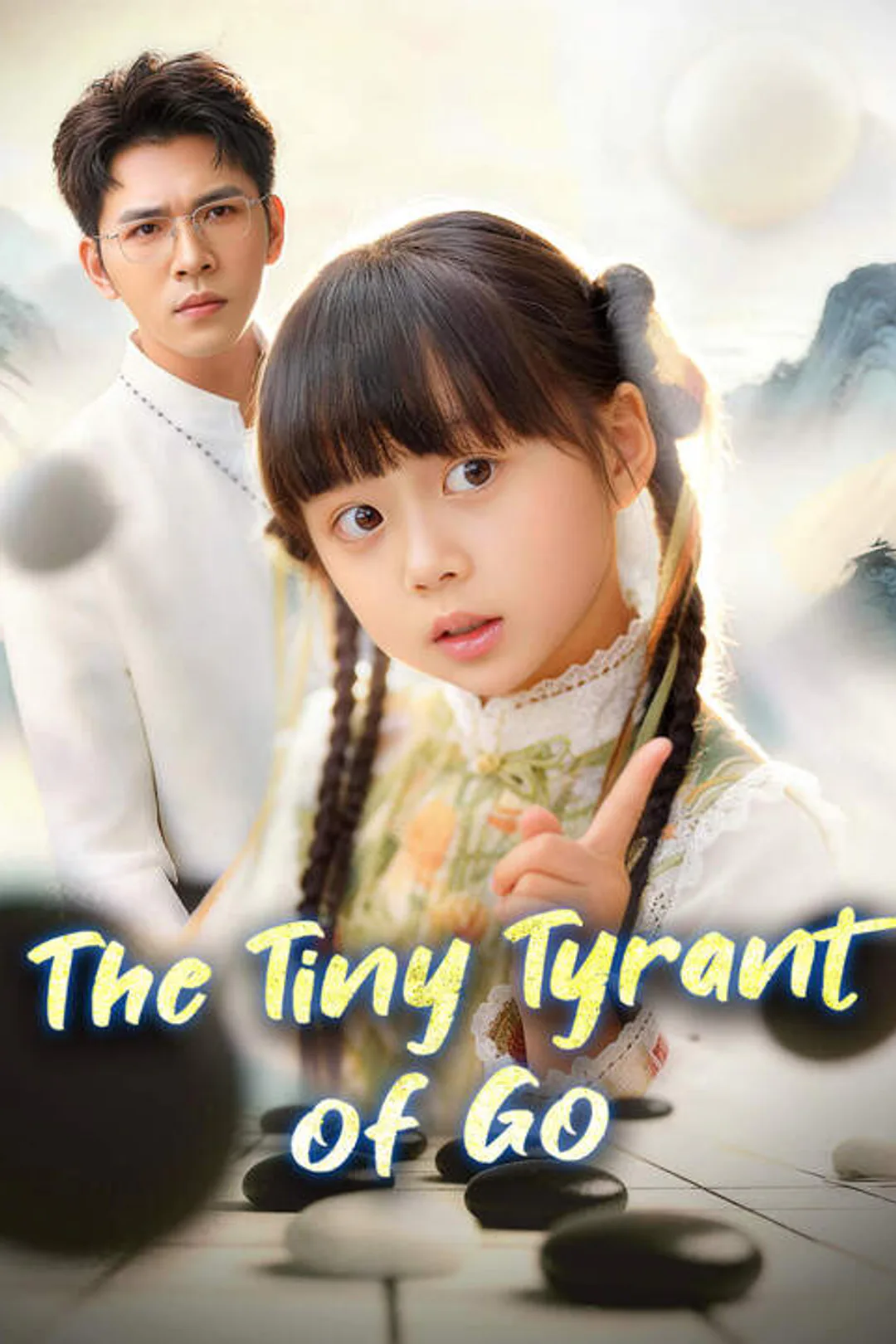 The Tiny Tyrant of Go poster