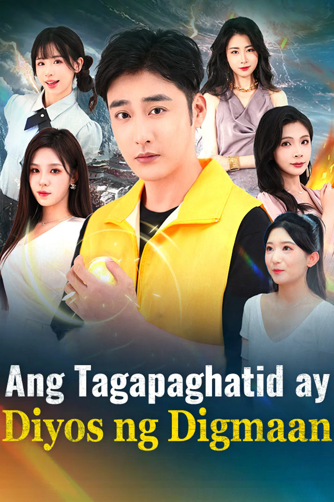 Poster ng Ang Tagapaghatid ay Diyos ng Digmaan