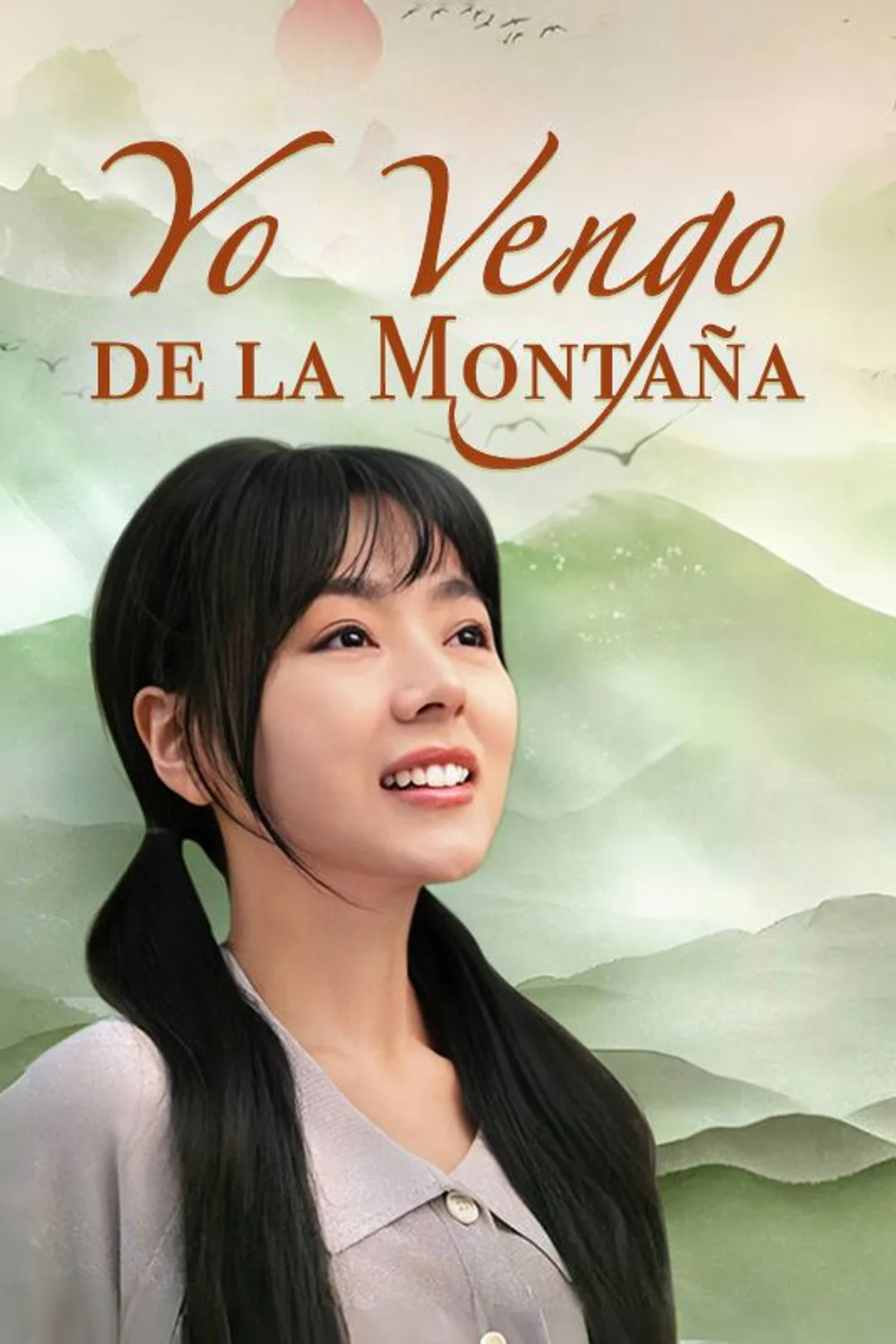 Póster de Yo Vengo de la Montaña