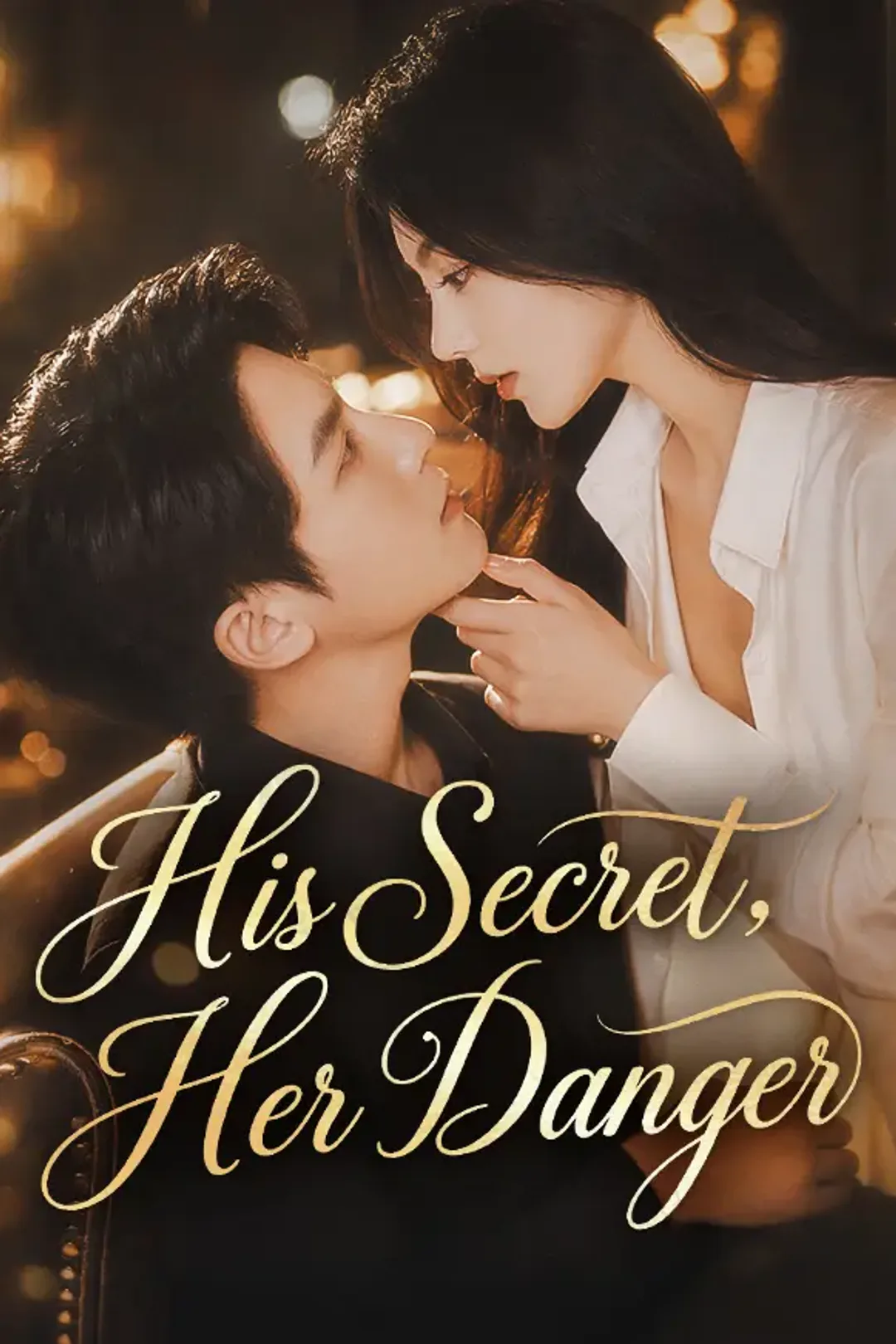 His Secret, Her Danger poster