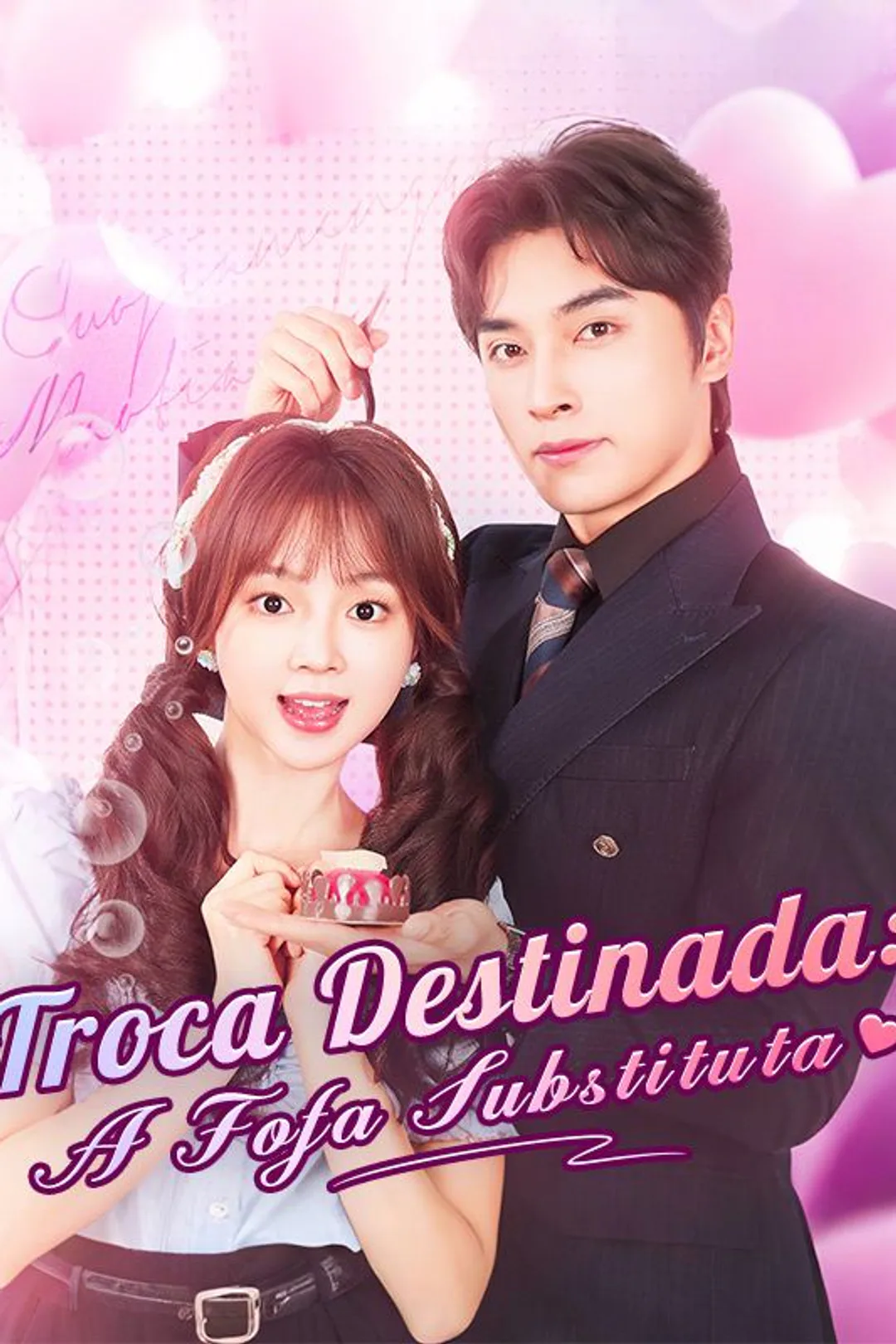 Pôster de Troca Destinada: A Fofa Substituta