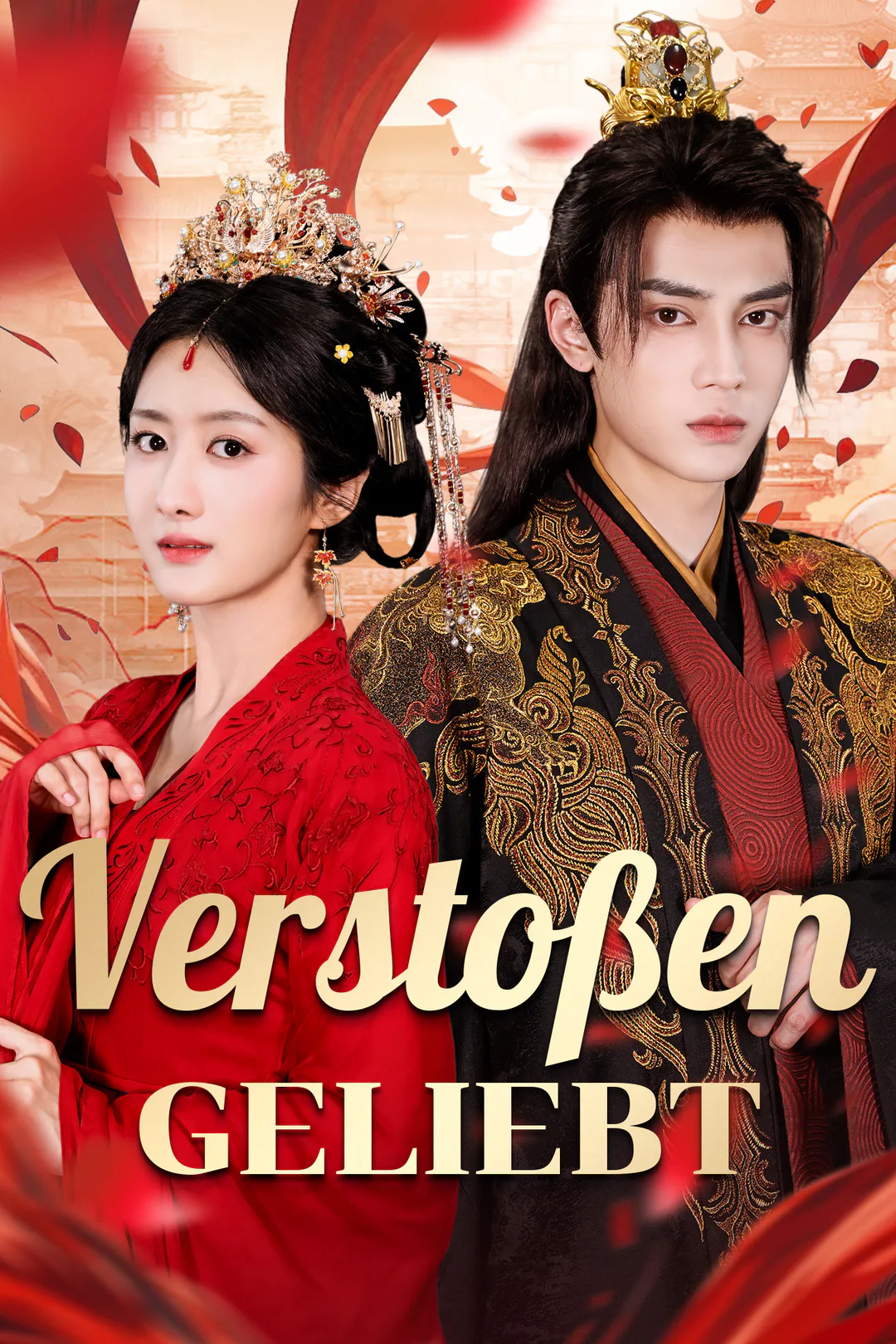 Poster von Verstoßen, Geliebt