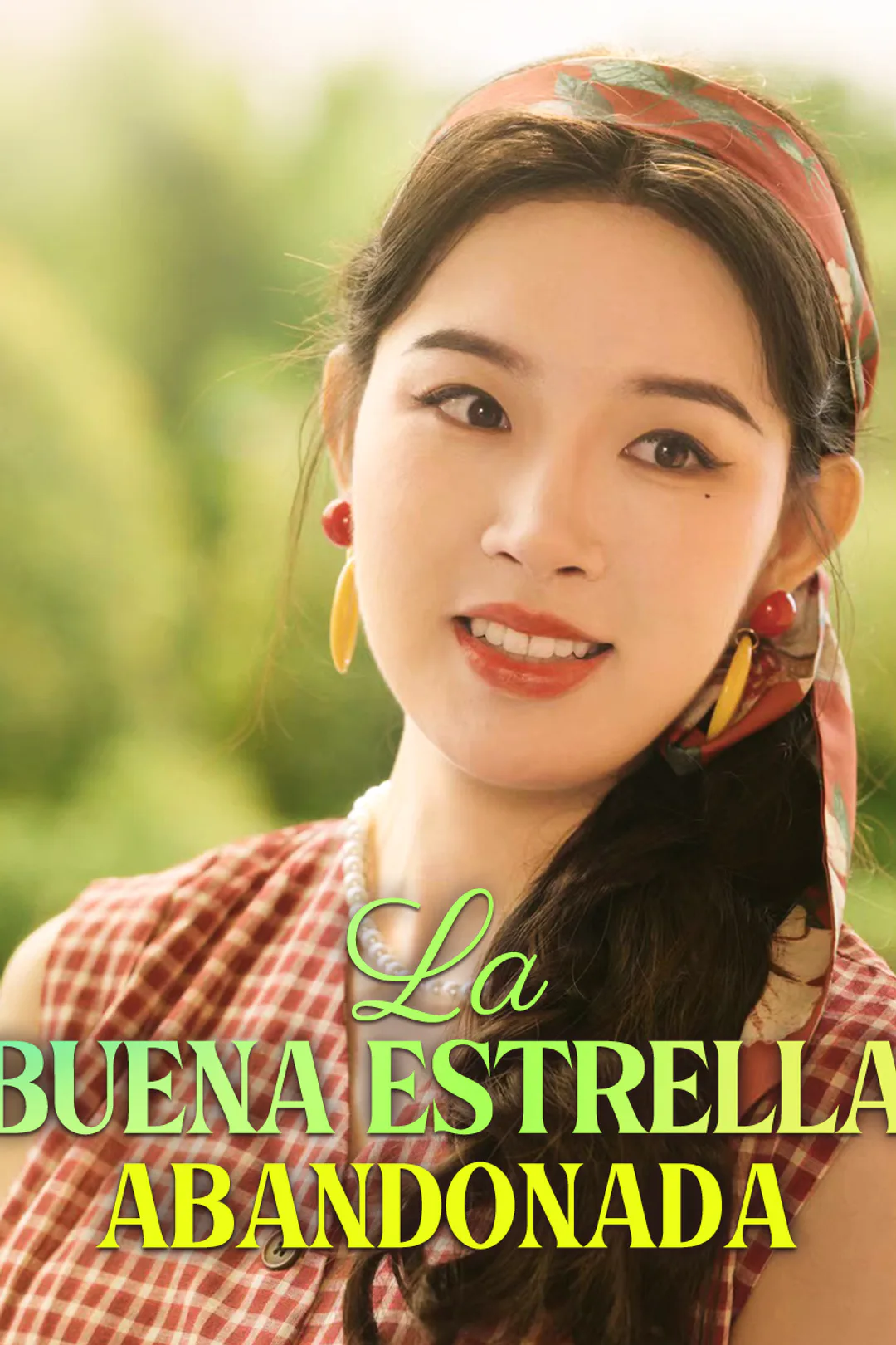 Póster de La buena estrella abandonada