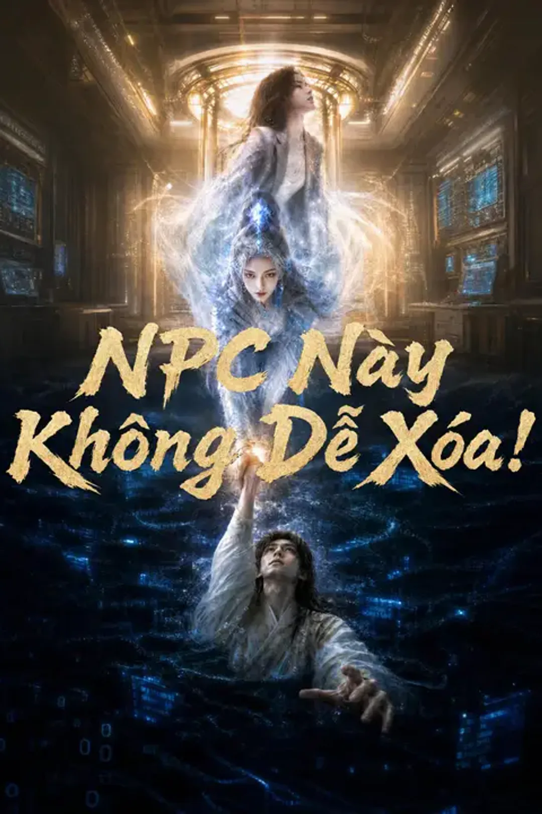 Poster phim NPC Này Không Dễ Xóa!