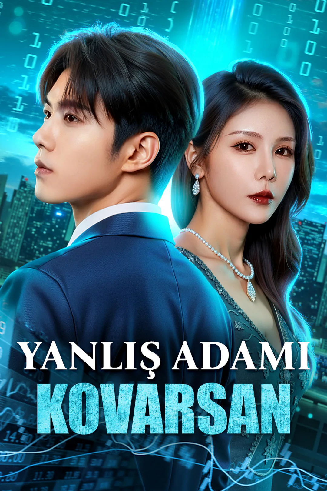 Yanlış Adamı Kovarsan afişi
