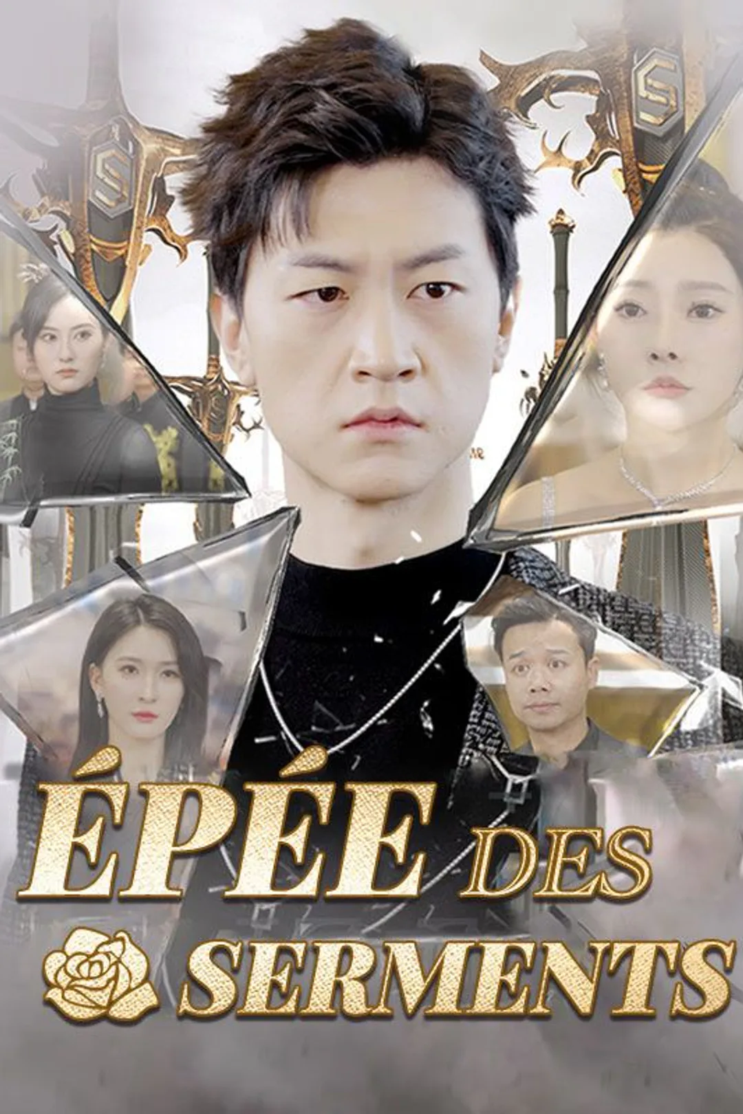 Affiche de Épée des Serments