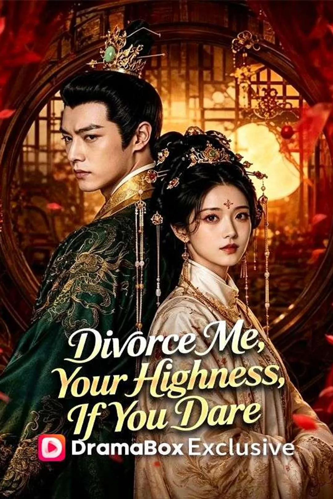 Divorce Me, Your Highness, If You Dare poster
