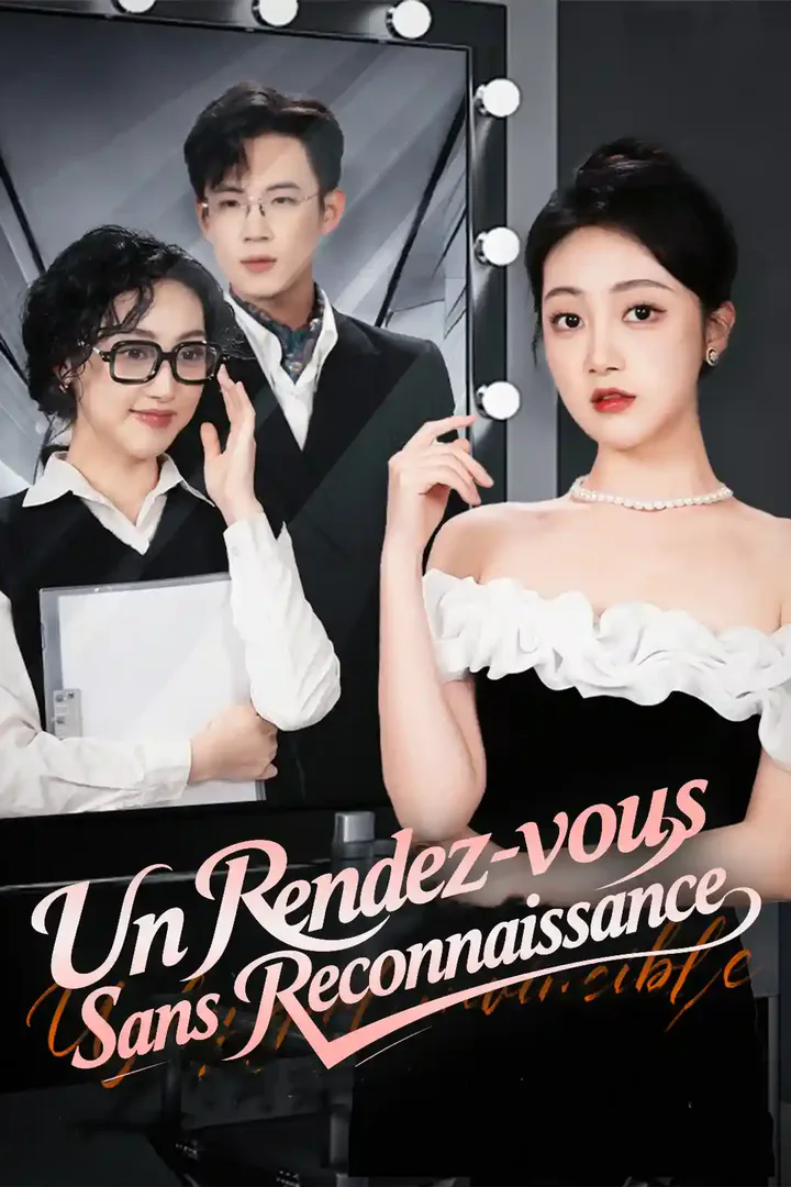 Affiche de Un Rendez-vous Sans Reconnaissance