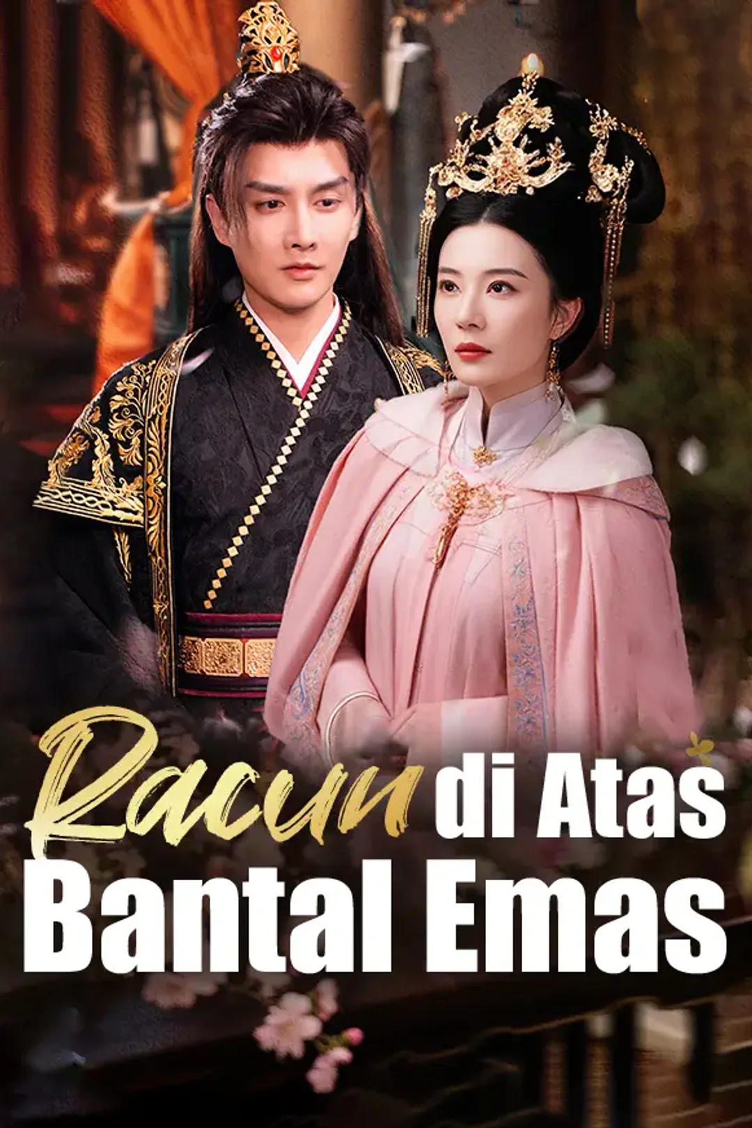 Poster Racun di Atas Bantal Emas