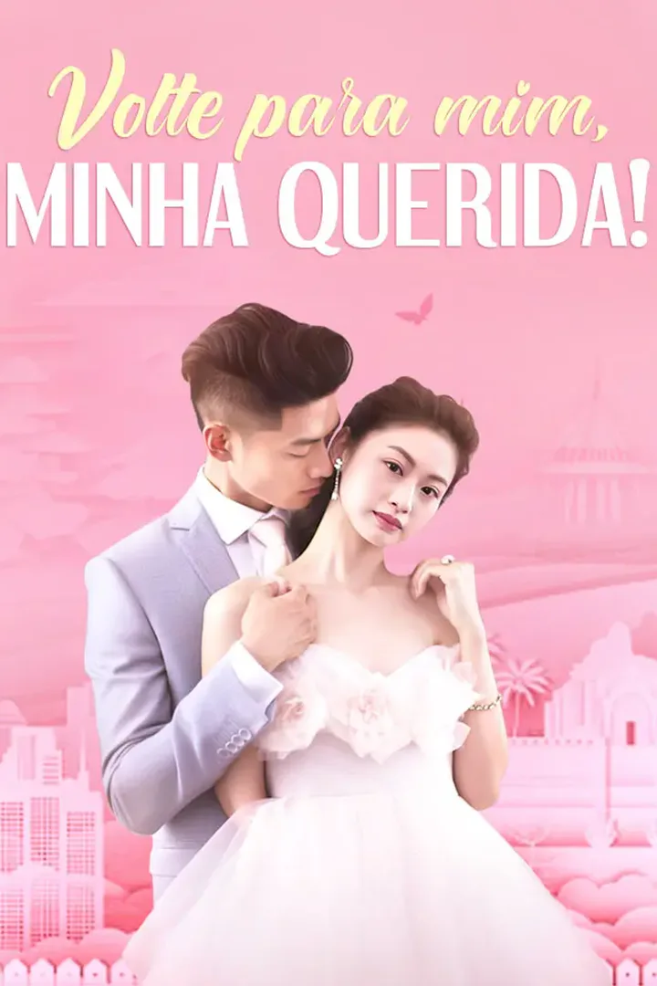 Pôster de Volte para mim, minha querida!