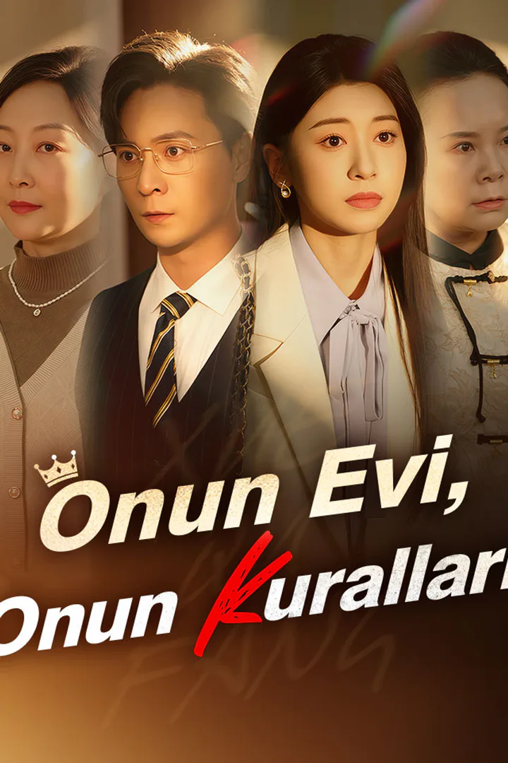 Onun Evi, Onun Kuralları afişi