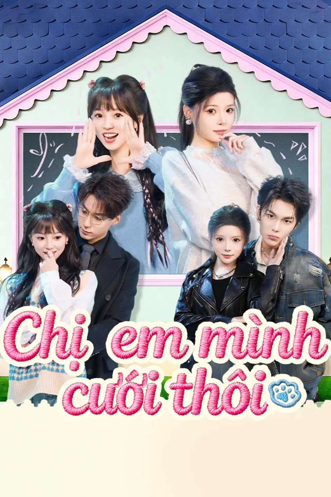 Poster phim Chị em mình cưới thôi