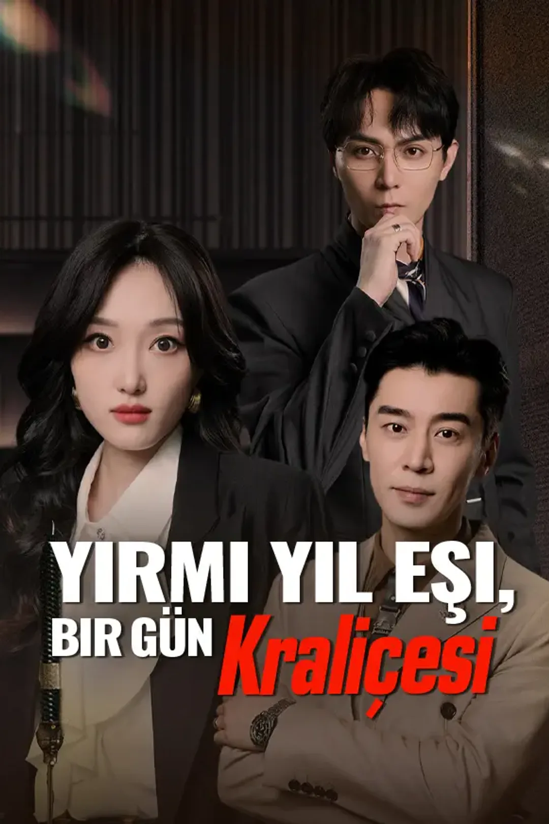 Yirmi Yıl Eşi, Bir Gün Kraliçesi afişi