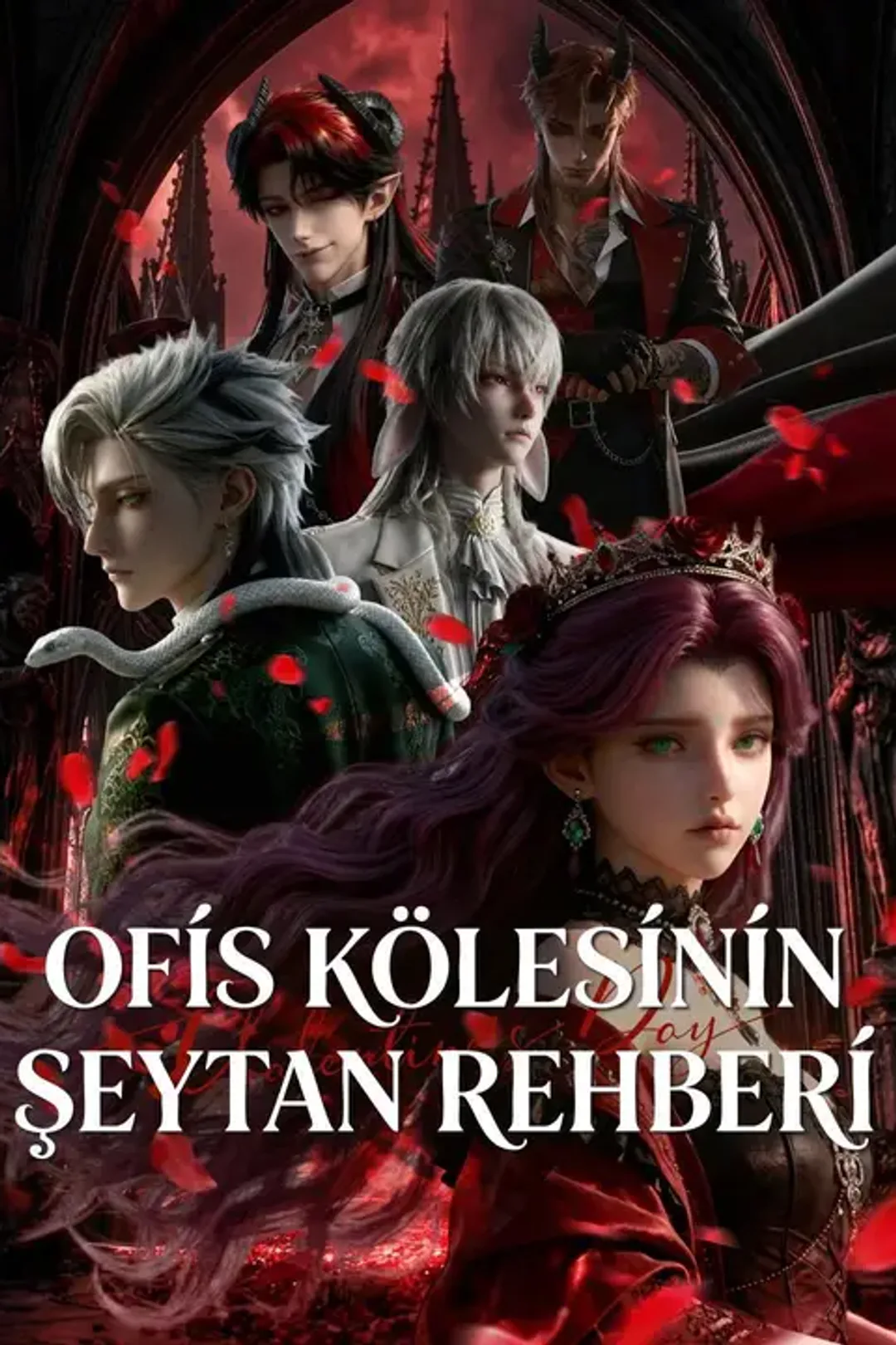 Ofis Kölesinin Şeytan Rehberi afişi